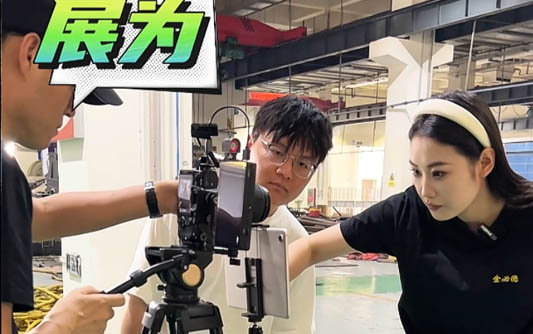 抚顺GEO优化公司