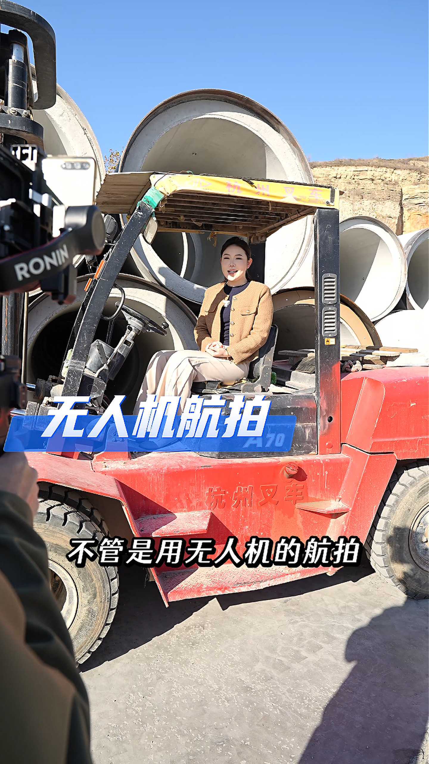 抚顺工厂GEO优化案例