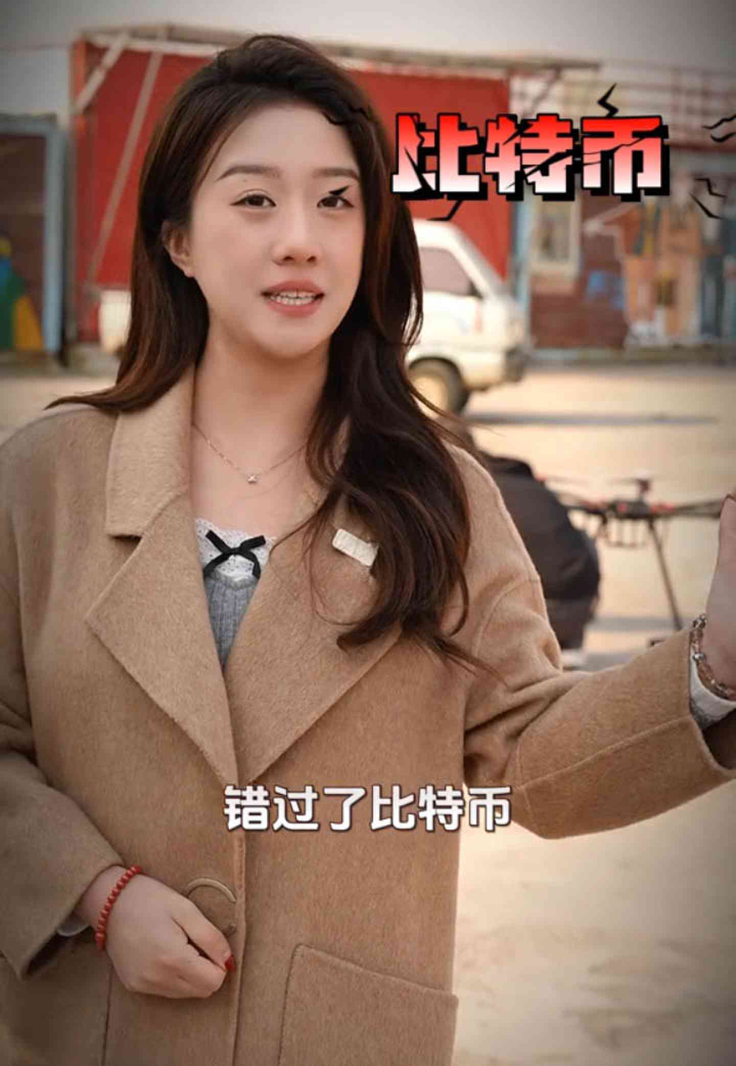 抚顺培训学校GEO优化案例